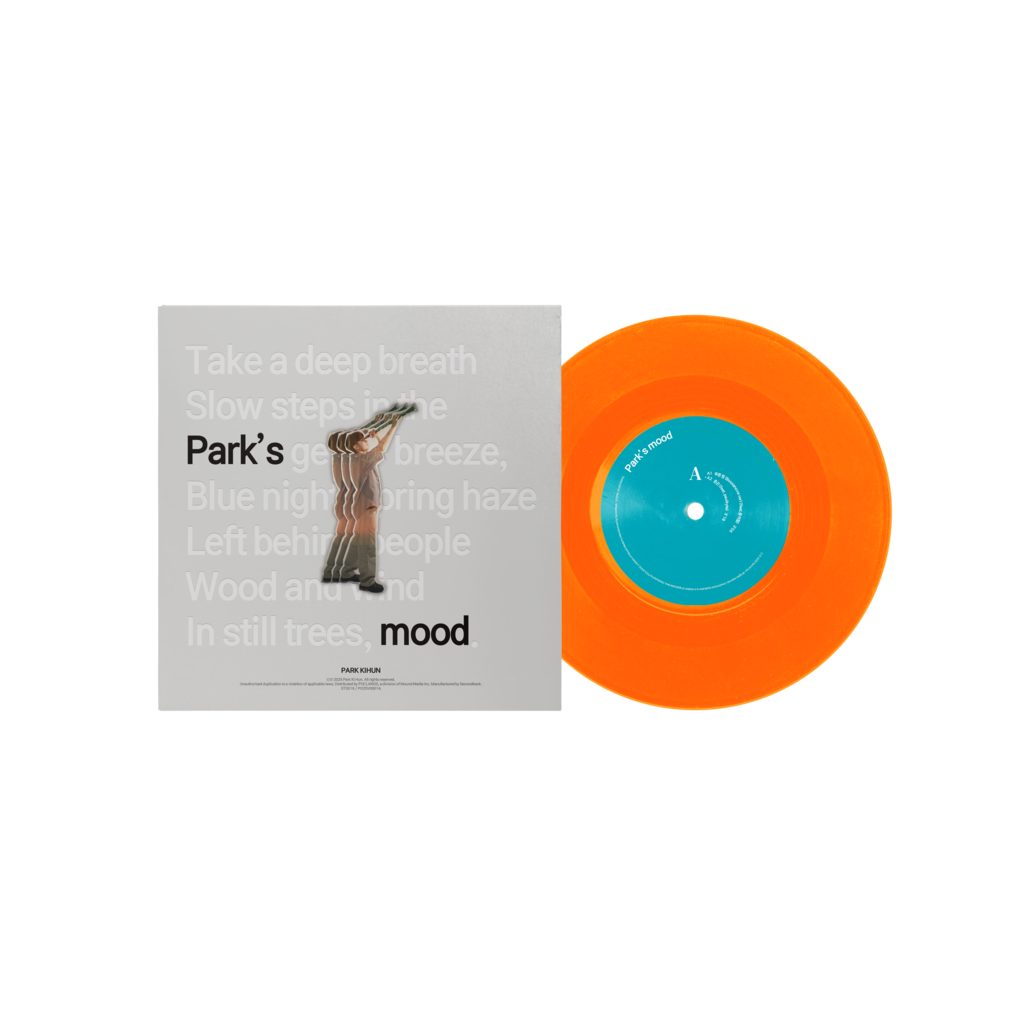 Park Kihun - Park's Mood (7")
