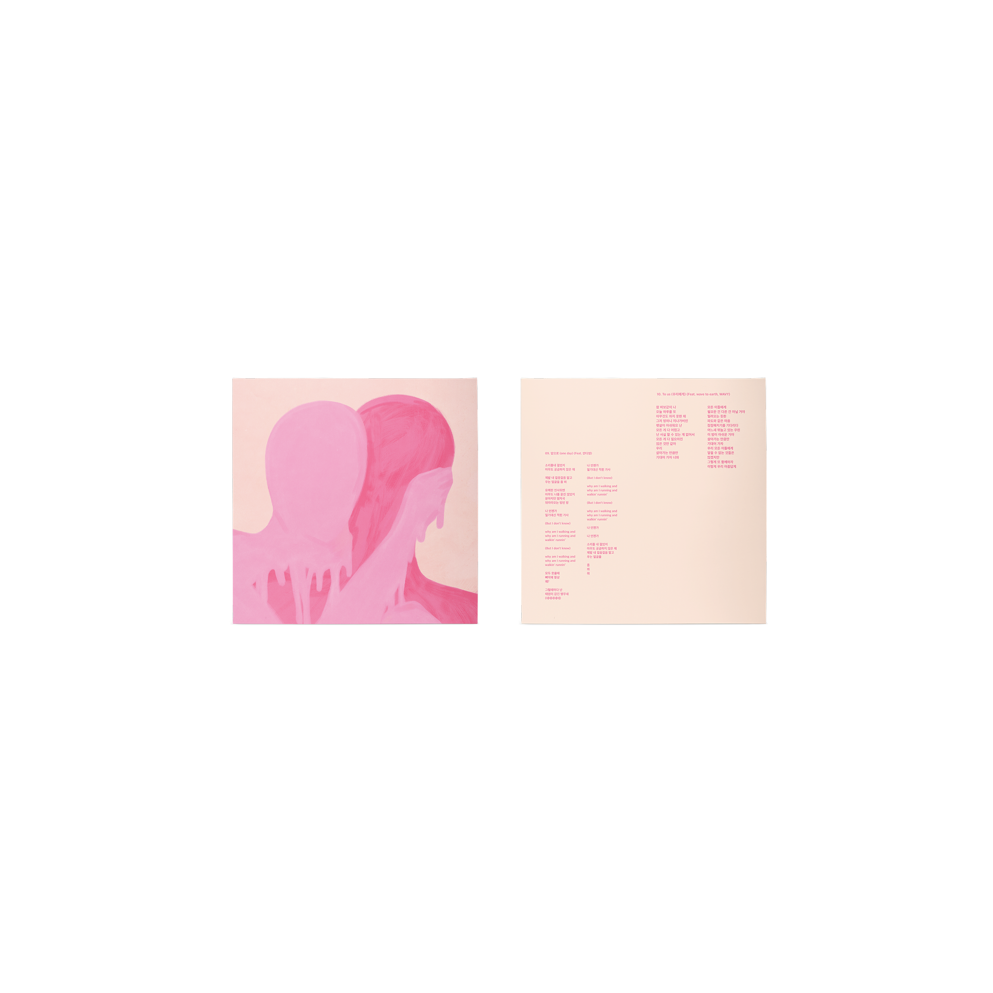 Apro - Avenue