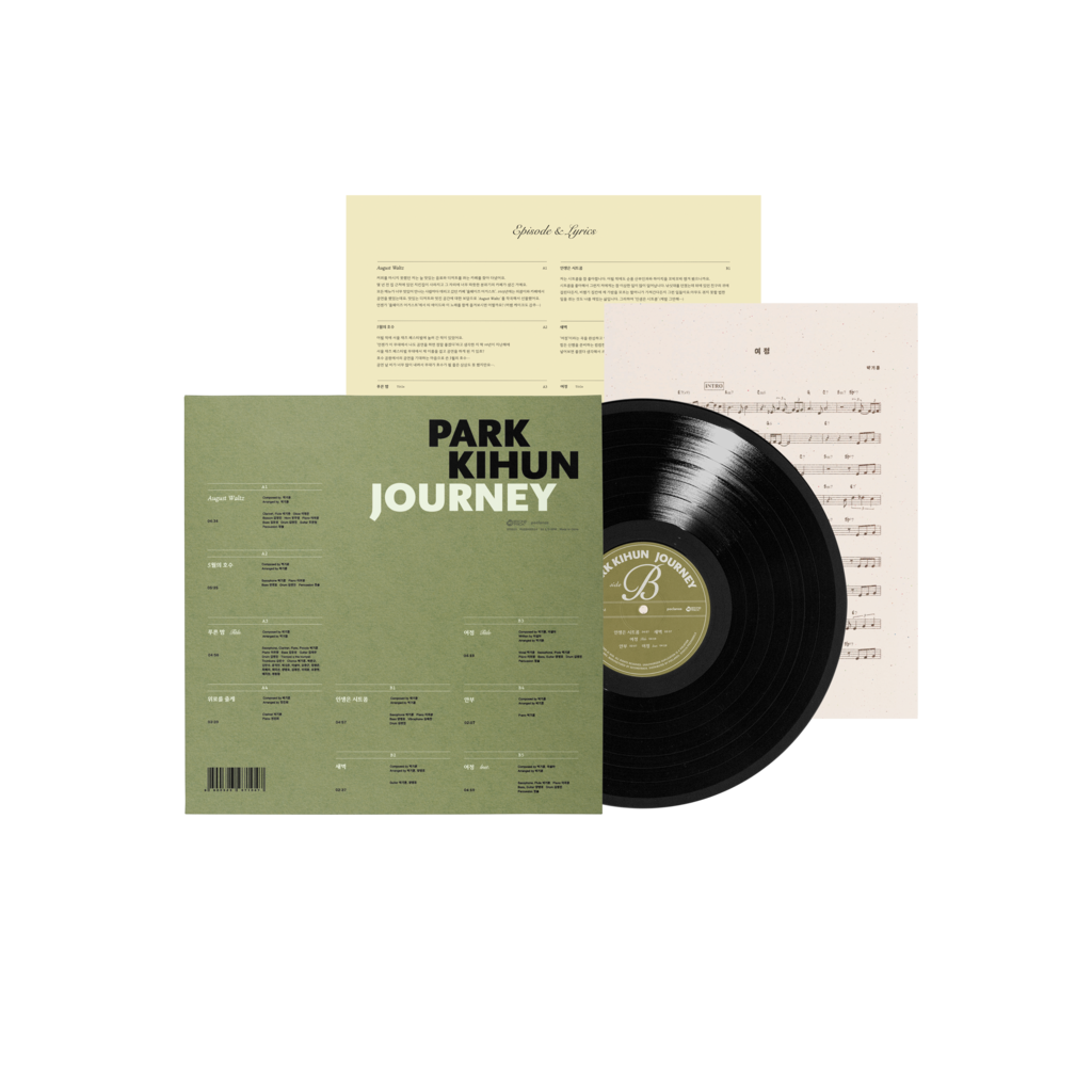 Park Kihun - Journey